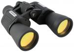 Field Binoculars, Binoculars, Outdoor Gear